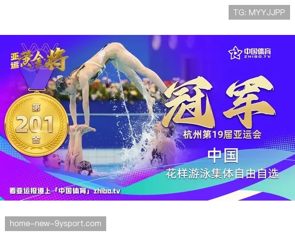 体育焦点赛事全球关注,最全体育赛事直播 体育焦点赛事全球关注,最全体育赛事直播